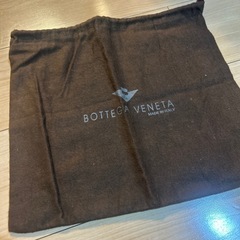 DIOR ソニアリキエル　BALLY、ボッテガべネタのブランド内袋の画像