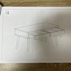 引き出し付き センターテーブルの画像