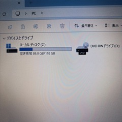 【お年玉特価】東芝 dynabook④★｜Win11・SSD・Office2021・対話型AI搭載の画像