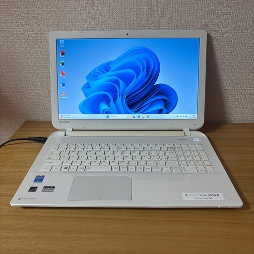 東芝 dynabook④☆｜Win11・SSD・Office2021・AIアシスタント搭載 