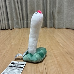 【ポケモンセンターオンライン】ウミディグダ(美品)の画像