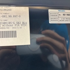 フルバケットシート recaro RS-G SK2の画像