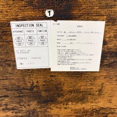 (お譲り先決まりました)ニトリ　センターテーブル　ローテーブルの画像