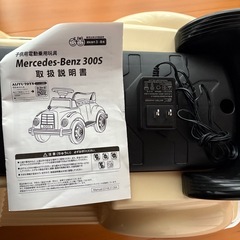 メルセデスベンツ　クラシックカー乗用ラジコンカーの画像