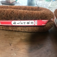 ☆新品☆亀の子たわし　おしどり束子　大型　　2個セットの画像