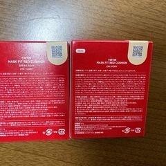【新品未開封】TIRTIRクッションミニファンデ2個セットの画像