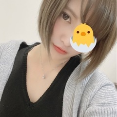 ダイエット仲間募集