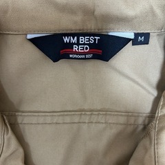 【新品】ワークマン　つなぎの画像