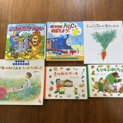 絵本セットの画像