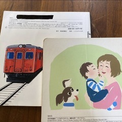 絵本セットの画像