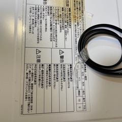 2014年製電子レンジ　お譲りしますの画像