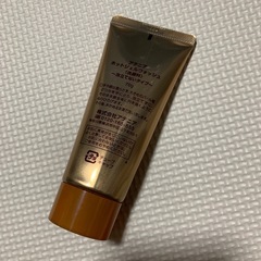 新品未使用／アテニア　ホットジェルウォッシュ（洗顔料）の画像