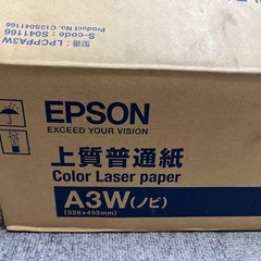 EPSON上質普通紙Color Laser paper A3ノビの画像