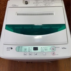 L0301 YAMADA ヤマダ電機 縦型洗濯機 4.5kg 2016年製 正面下部着色ありの画像