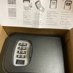 小型　　キーボックスの画像