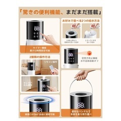 2025冬新登場 13L大容量 加湿器 加熱式加湿器 乾燥対策 アロマ対応の画像