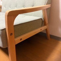 2人掛けソファ(ニトリ)の画像