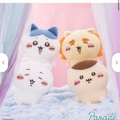 美品 ちいかわしーぷわぬいぐるみ① くりまんじゅうの画像