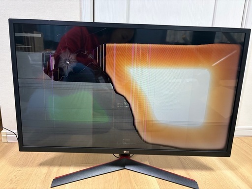 LGモニター画面割れてます (Ai) 小机のテレビ《その他》の中古あげます