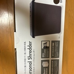 シュレッダーの画像