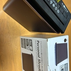 シュレッダーの画像