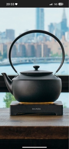 バルミューダムーンケトル