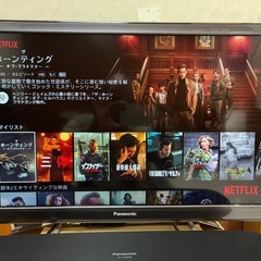 Panasonicテレビ（24インチ）とサウンドバーのセットの画像