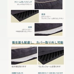 ペットベッド　XLの画像