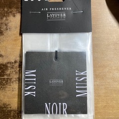 【12/6限定】エアプレッシャー4枚の画像