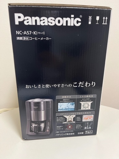 コーヒーメーカー　Panasonic