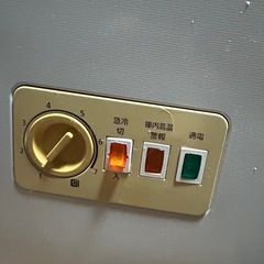 冷凍庫の画像