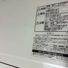 ジ【500円/12月15日最終期限】日立オーブンレンジ MRO-FF6 （2010年製）の画像