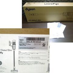 Dyson V12 Detect Slim Fluffy SV46 FF コードレス サイクロンクリーナー 掃除機 ダイソン 札幌市 新道東店の画像
