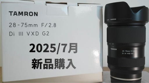 お得保証残約1年新同品Tamron28-75mm F2.8 A063フィルタ