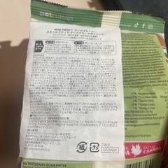 ペットフードの画像