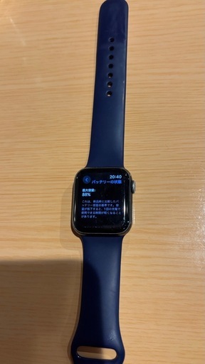 Apple Watch SE  第一世代　40mm