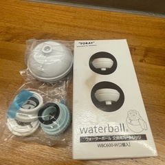 【東レ】浄水器本体&新品カートリッジの画像