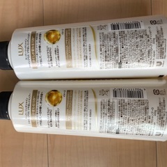 【12/6限定】LUX Super richの画像