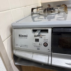 ガスコンロの画像