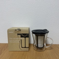 HARIO ハリオ　ワンカップティーメーカーの画像