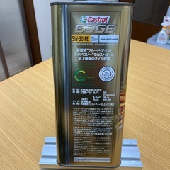 ②取引き中！カストロールEDGE  5W-30の画像