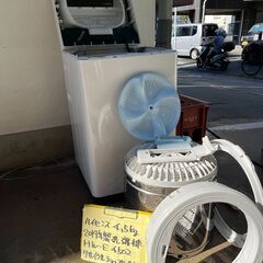 【リサイクルショップ ピカソ 小松原】🌀✨2019年製✨🔥分解洗浄済み🔥Hisense 全自動洗濯機 4.5kg【HW-E4502】🌀✨★6085★の画像