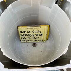 【リサイクルショップ ピカソ 小松原】🌀✨2019年製✨🔥分解洗浄済み🔥Hisense 全自動洗濯機 4.5kg【HW-E4502】🌀✨★6085★の画像