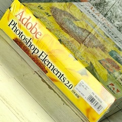 新品未開封 Adobe Photoshop Elements 2.0の画像