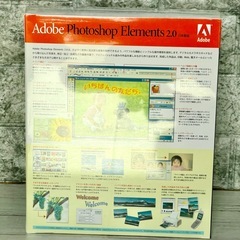新品未開封 Adobe Photoshop Elements 2.0の画像