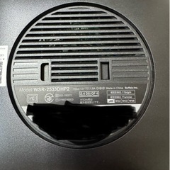 バッファロールーターWSR-2533DHP2-CBの画像