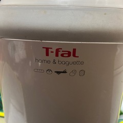 T-fal ホームベーカリーの画像