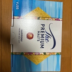 プレミアムモルツの画像