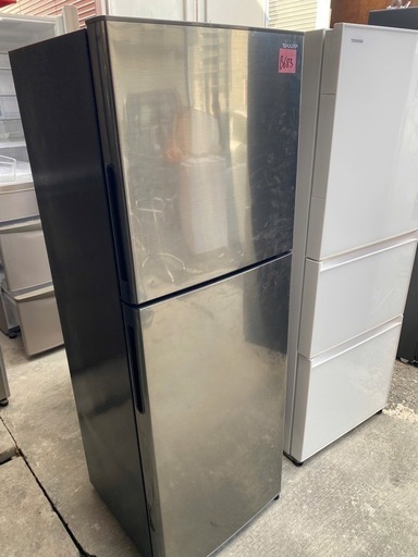 【福岡市 市内近郊限定】SHARP ２ドア 冷蔵庫 霜が付かないタイプ 配送無料 福岡市 市内近郊限定】SHARP 2ドア 冷蔵庫 霜が付かないタイプ 配送