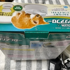 猫　小型犬　給水機　ペット用品　ペット水飲みの画像